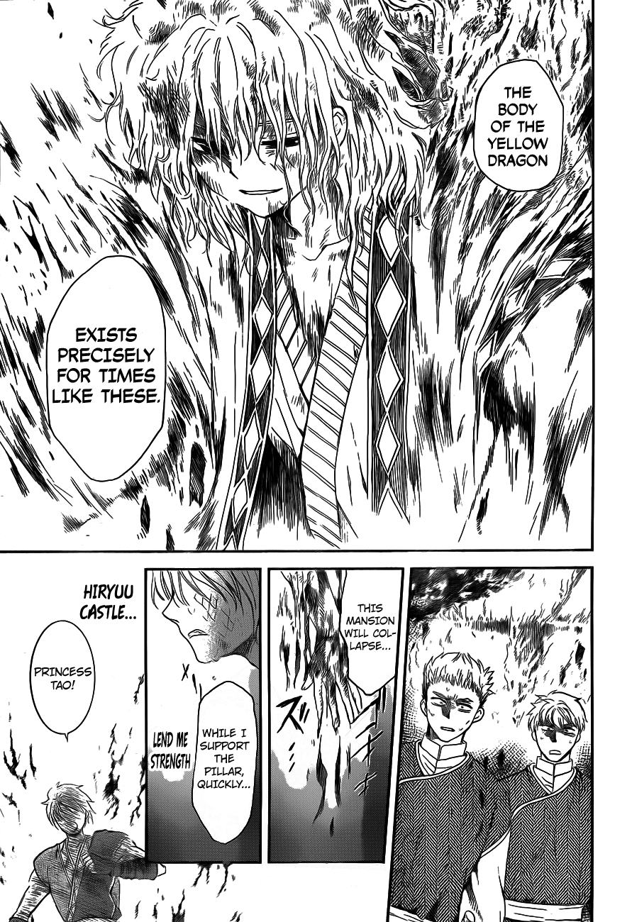 Akatsuki no Yona Chapter 129 page 29 - Chapter 129: Surprise Attack
