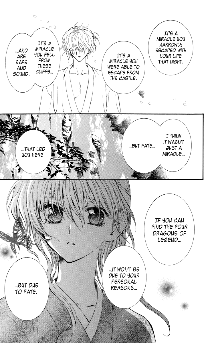 Akatsuki no Yona Chapter 13 page 12 - Chapter 13: God's Will