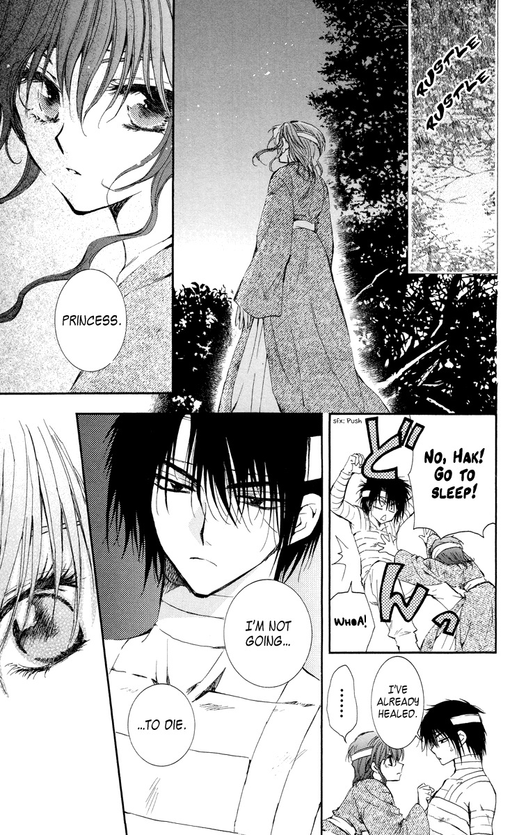 Akatsuki no Yona Chapter 13 page 14 - Chapter 13: God's Will