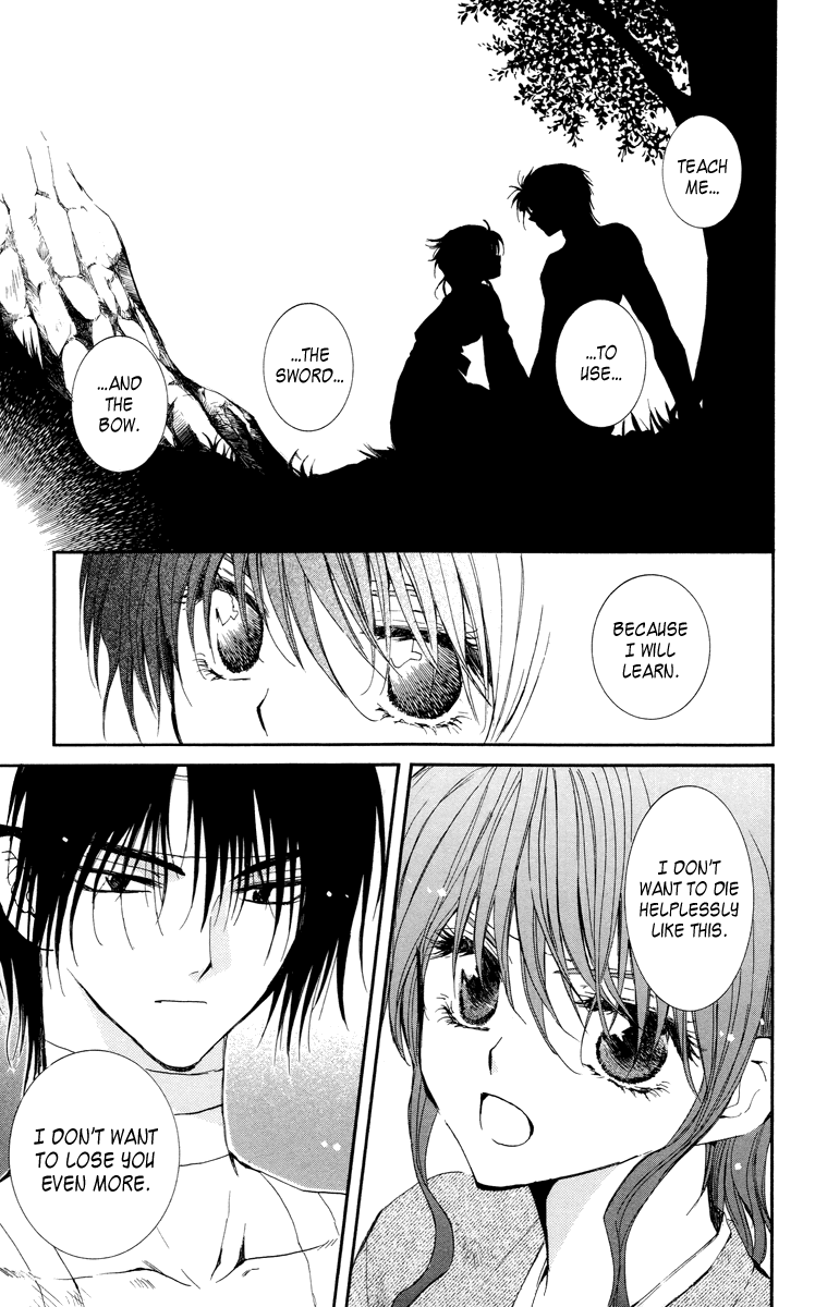 Akatsuki no Yona Chapter 13 page 16 - Chapter 13: God's Will