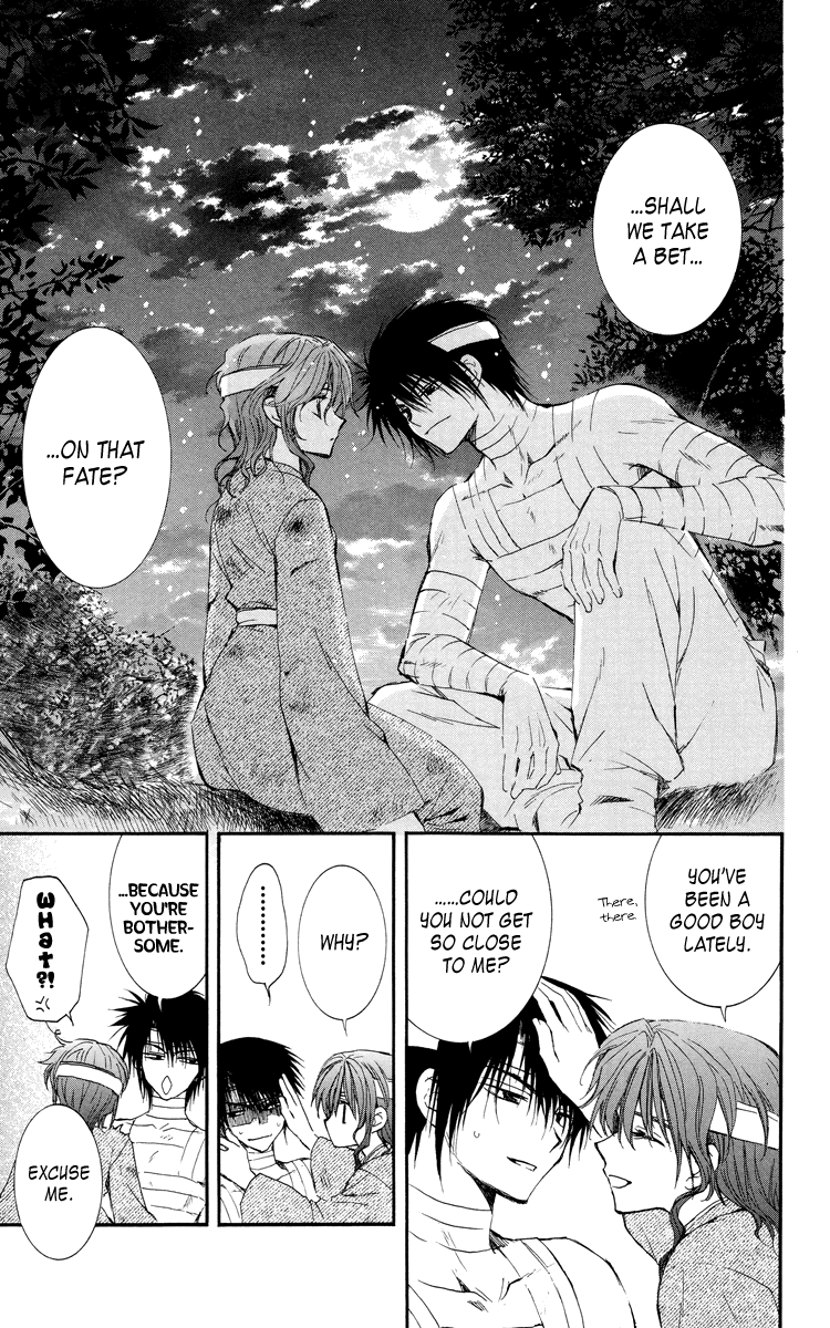 Akatsuki no Yona Chapter 13 page 18 - Chapter 13: God's Will