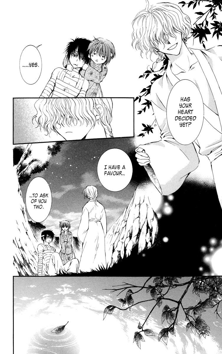 Akatsuki no Yona Chapter 13 page 19 - Chapter 13: God's Will