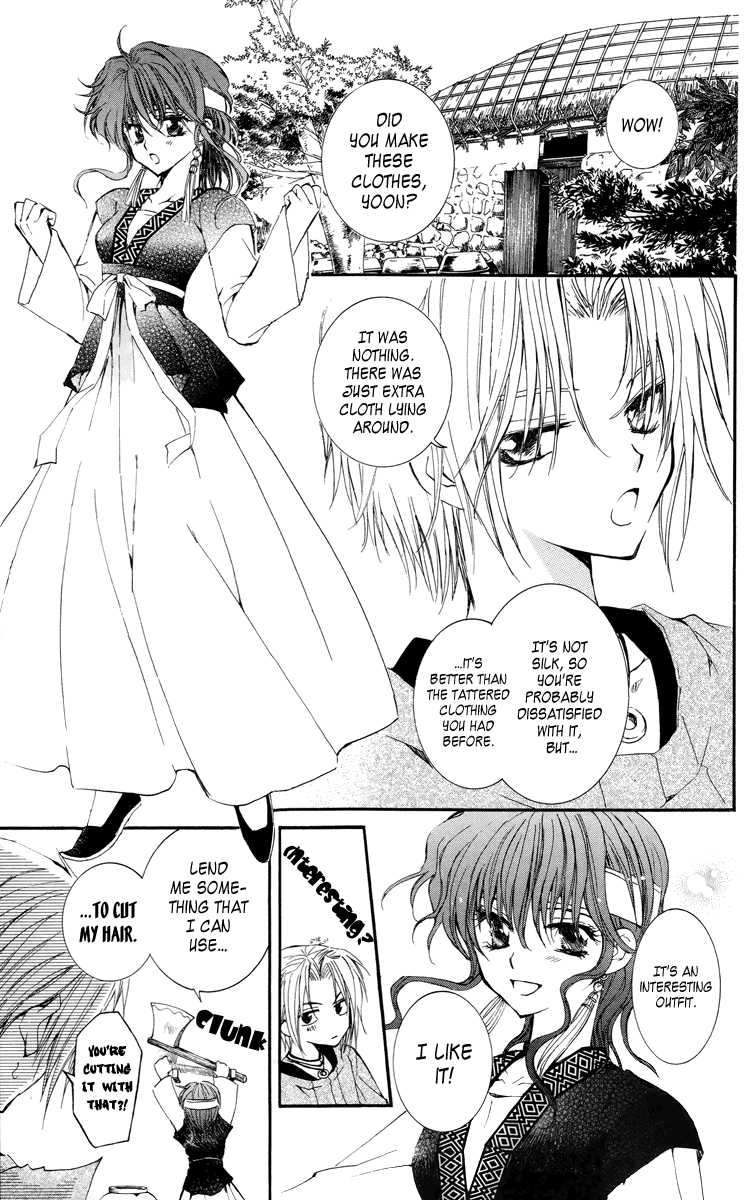 Akatsuki no Yona Chapter 13 page 20 - Chapter 13: God's Will