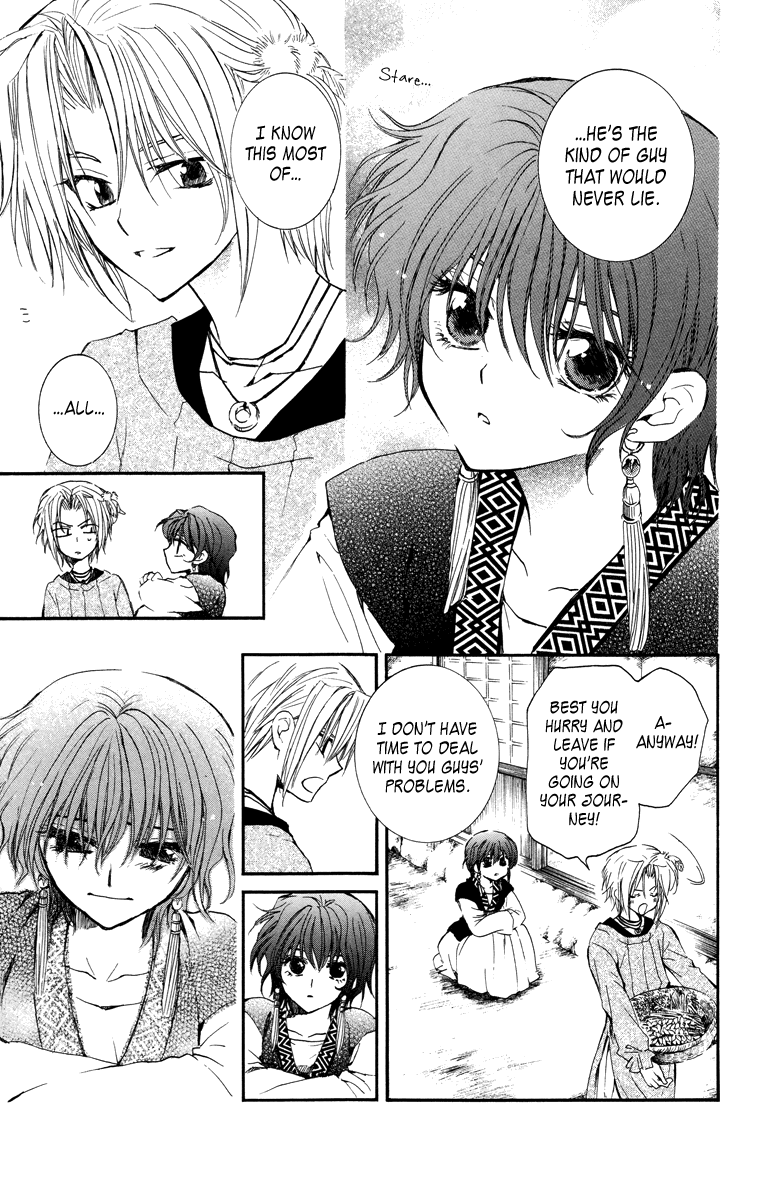 Akatsuki no Yona Chapter 13 page 24 - Chapter 13: God's Will