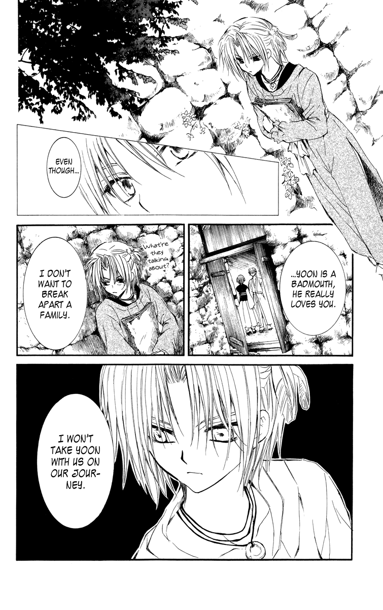 Akatsuki no Yona Chapter 13 page 27 - Chapter 13: God's Will
