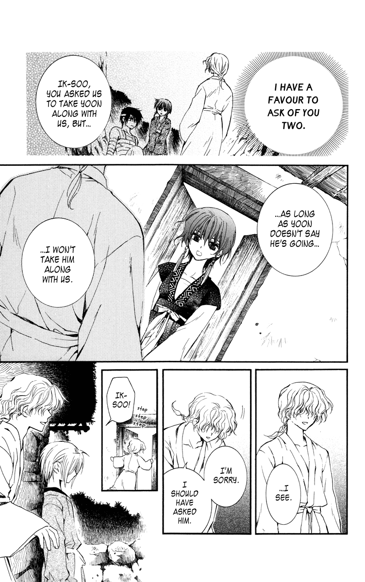 Akatsuki no Yona Chapter 13 page 28 - Chapter 13: God's Will