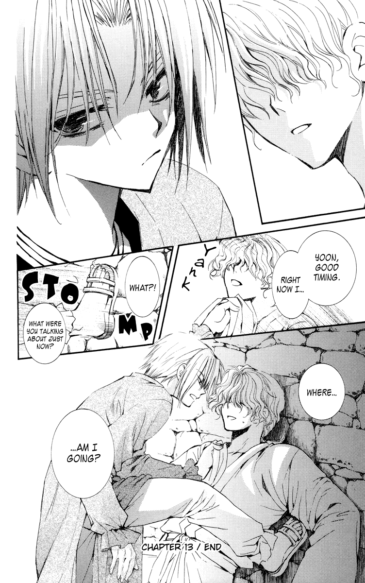 Akatsuki no Yona Chapter 13 page 29 - Chapter 13: God's Will
