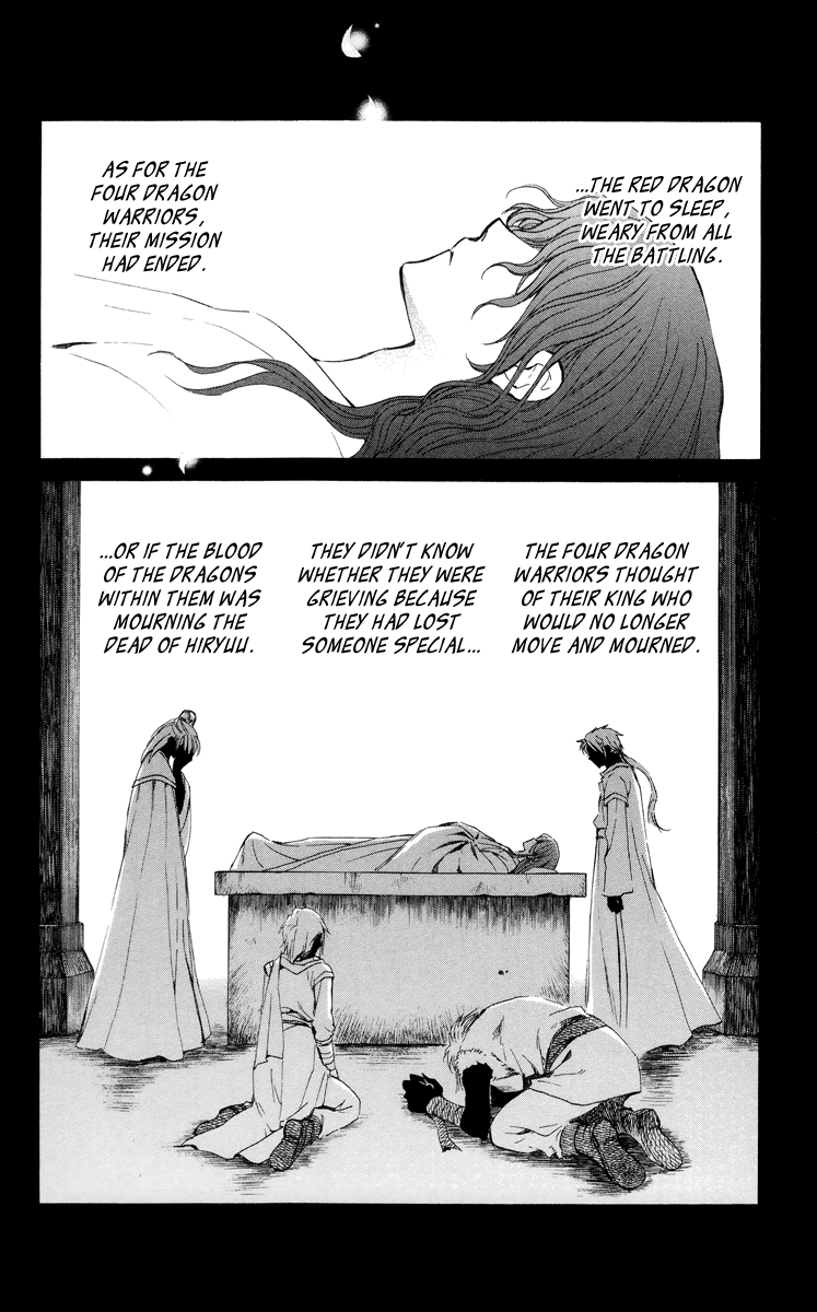 Akatsuki no Yona Chapter 13 page 7 - Chapter 13: God's Will