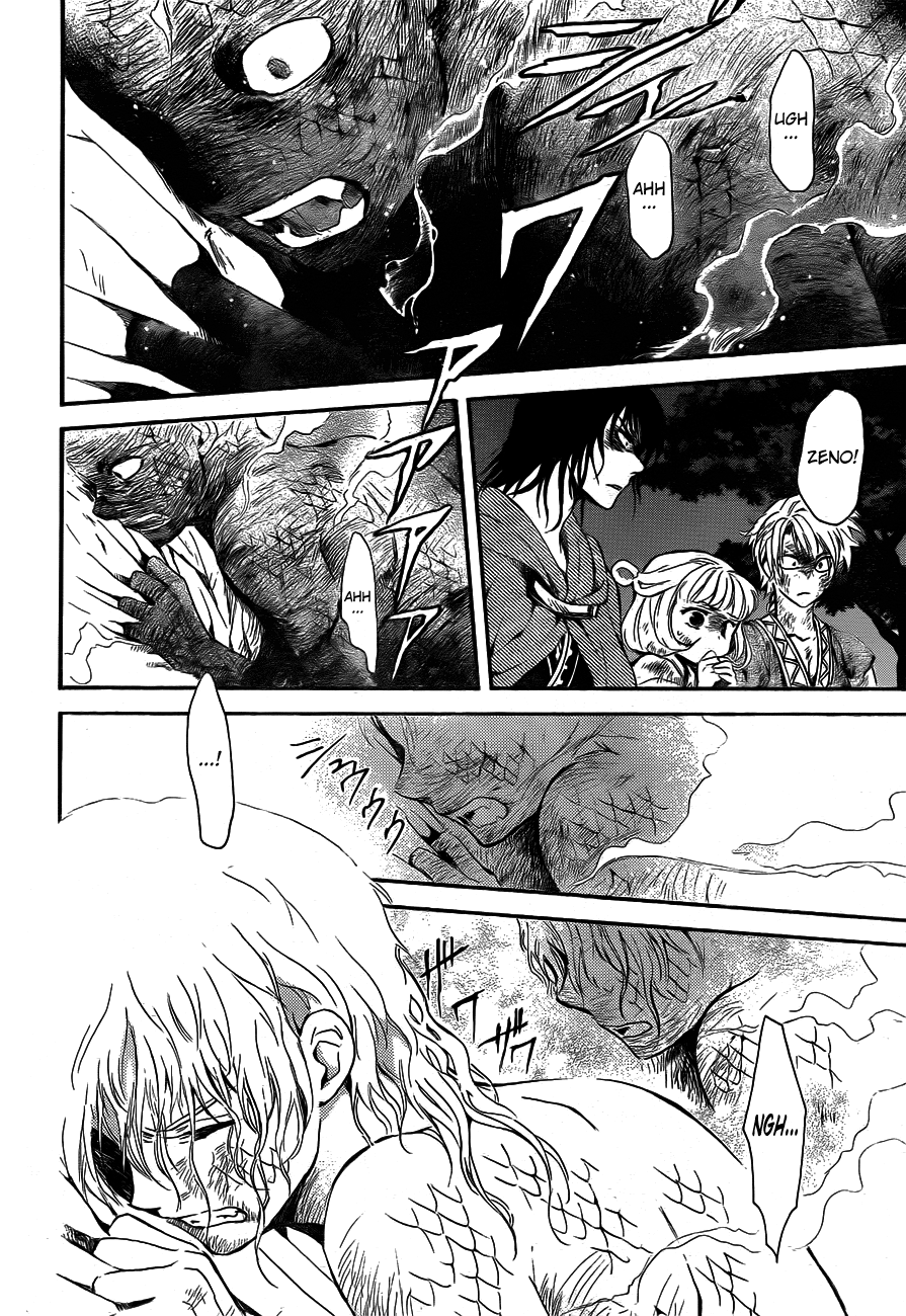 Akatsuki no Yona Chapter 130 page 12 - Chapter 130: Monsters From A Neighbouring Country