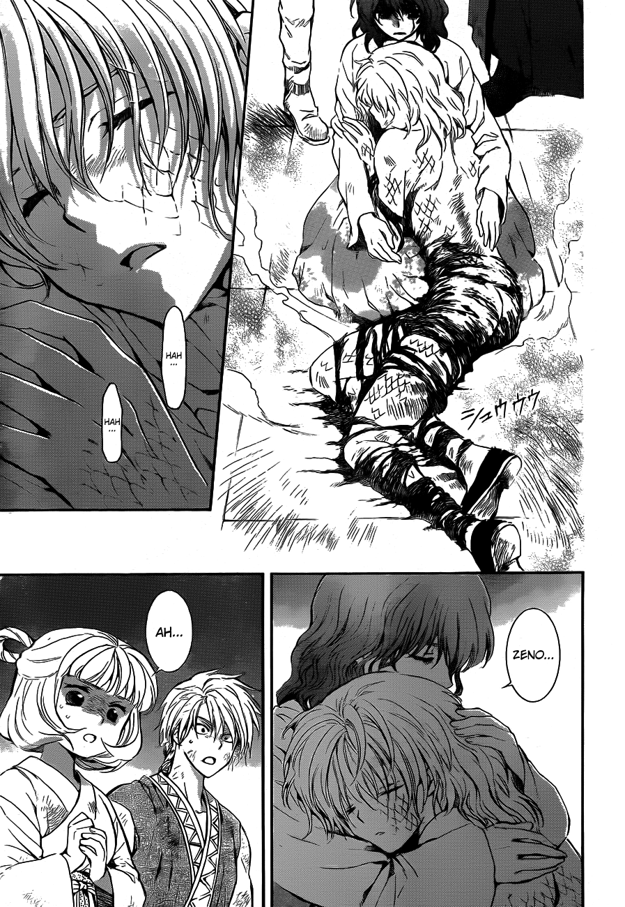 Akatsuki no Yona Chapter 130 page 13 - Chapter 130: Monsters From A Neighbouring Country
