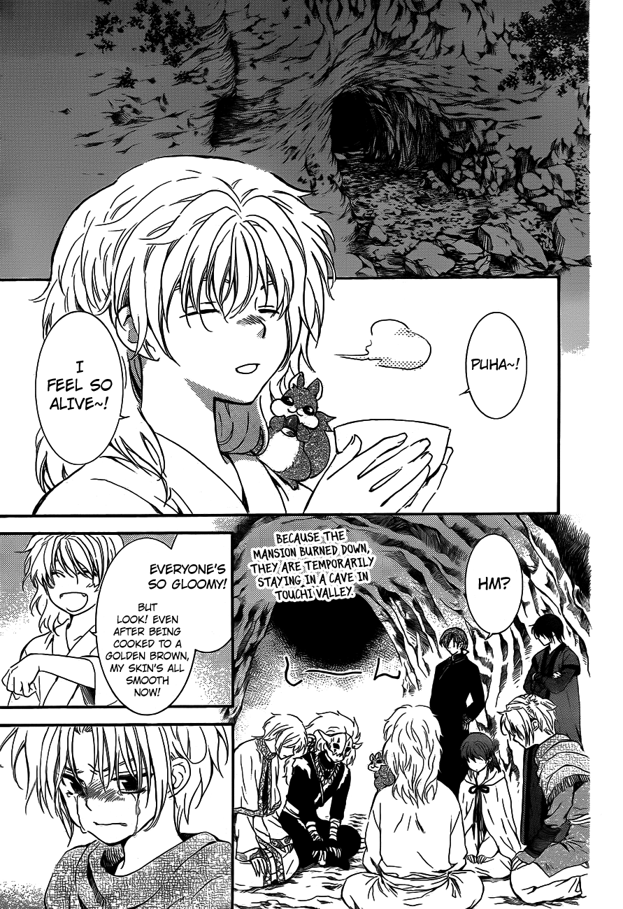 Akatsuki no Yona Chapter 130 page 15 - Chapter 130: Monsters From A Neighbouring Country