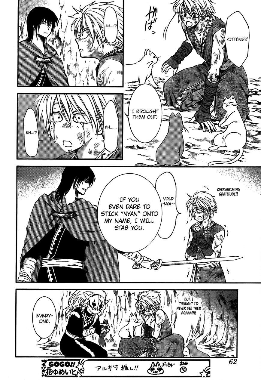 Akatsuki no Yona Chapter 130 page 18 - Chapter 130: Monsters From A Neighbouring Country