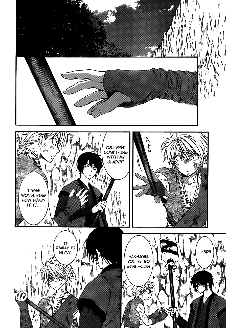 Akatsuki no Yona Chapter 130 page 20 - Chapter 130: Monsters From A Neighbouring Country