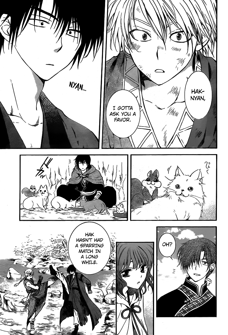 Akatsuki no Yona Chapter 130 page 21 - Chapter 130: Monsters From A Neighbouring Country