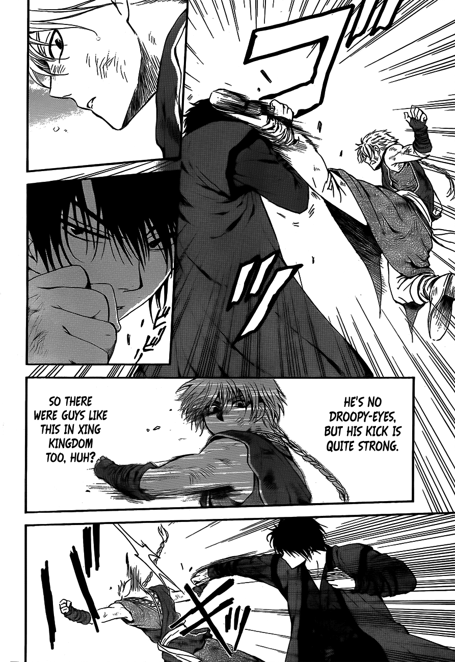 Akatsuki no Yona Chapter 130 page 22 - Chapter 130: Monsters From A Neighbouring Country