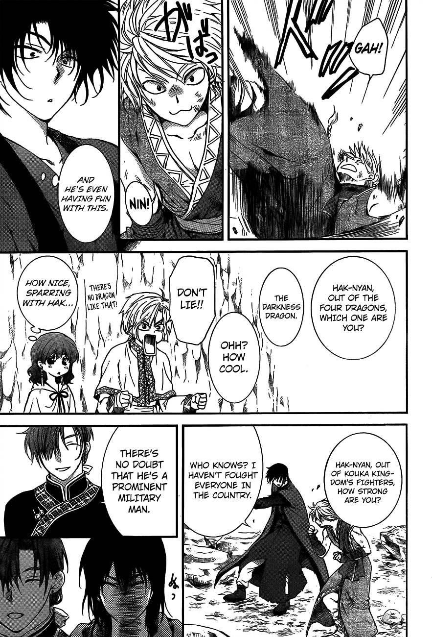 Akatsuki no Yona Chapter 130 page 23 - Chapter 130: Monsters From A Neighbouring Country
