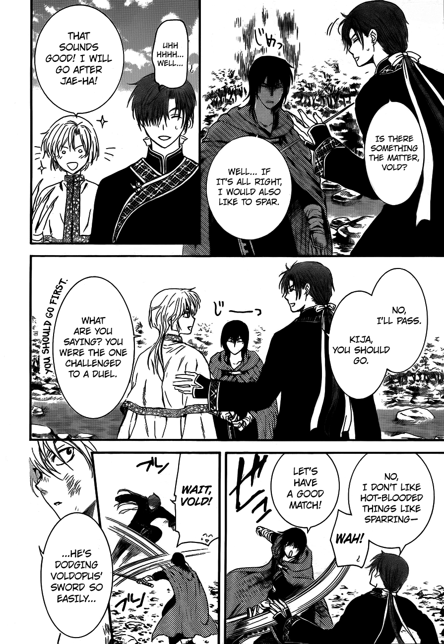 Akatsuki no Yona Chapter 130 page 24 - Chapter 130: Monsters From A Neighbouring Country