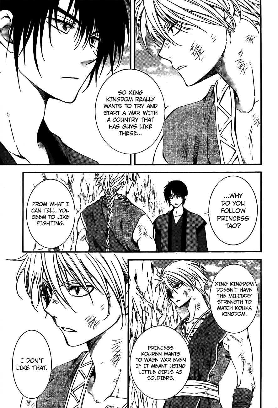 Akatsuki no Yona Chapter 130 page 25 - Chapter 130: Monsters From A Neighbouring Country