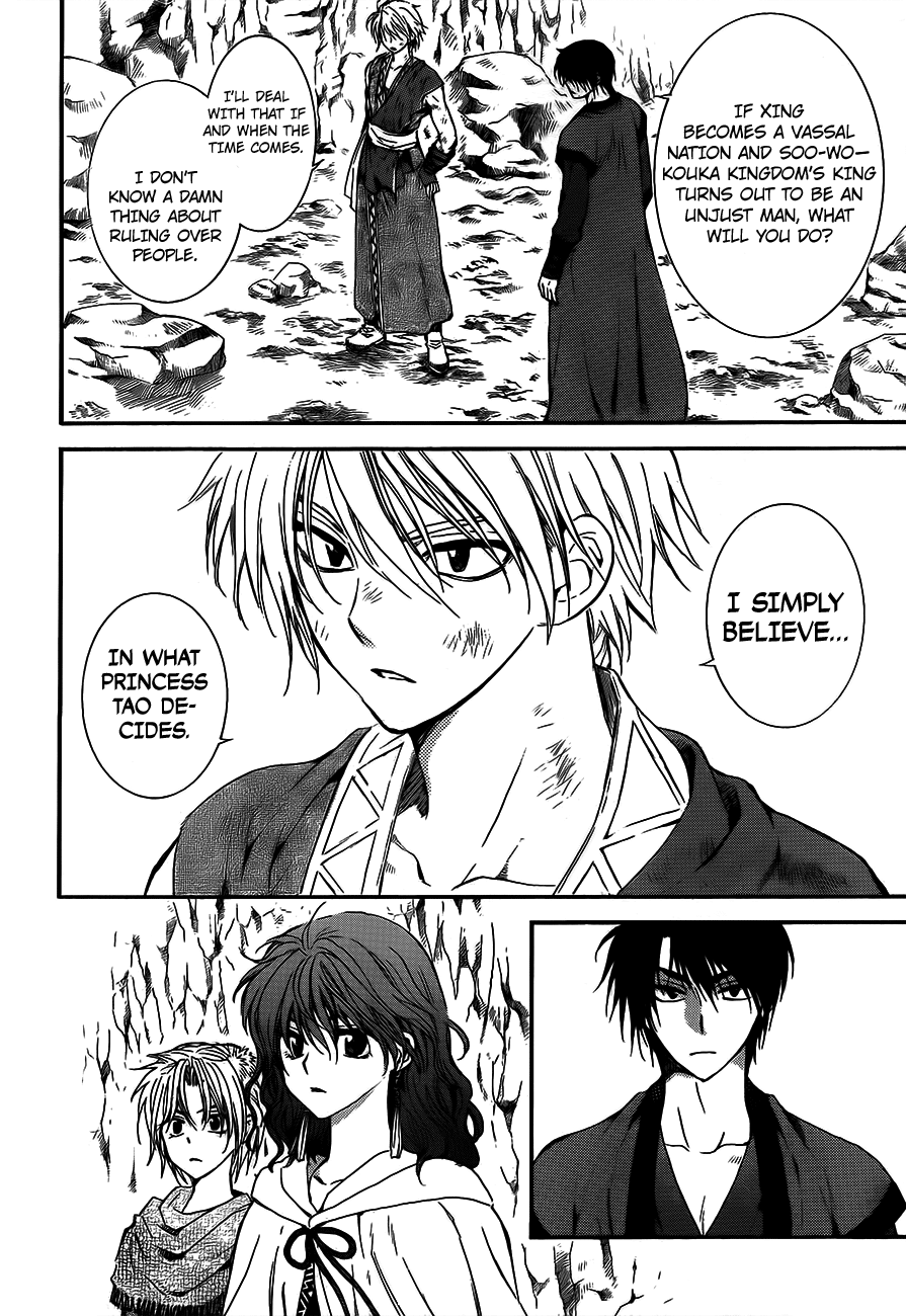 Akatsuki no Yona Chapter 130 page 26 - Chapter 130: Monsters From A Neighbouring Country