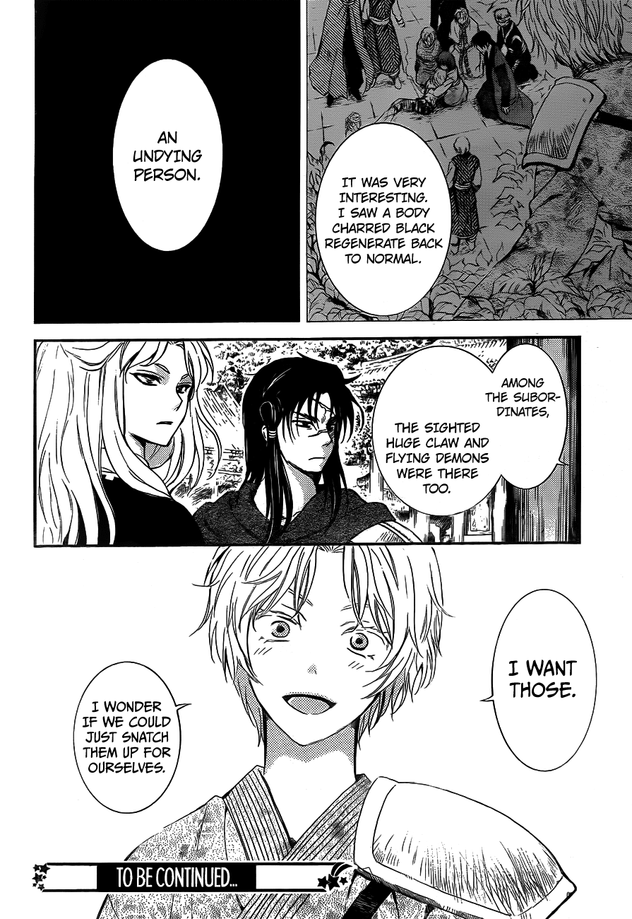 Akatsuki no Yona Chapter 130 page 30 - Chapter 130: Monsters From A Neighbouring Country