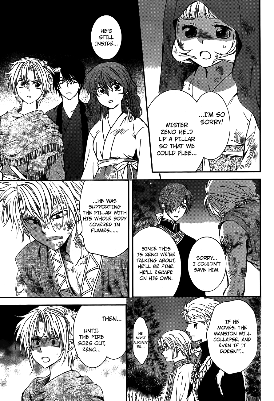 Akatsuki no Yona Chapter 130 page 7 - Chapter 130: Monsters From A Neighbouring Country