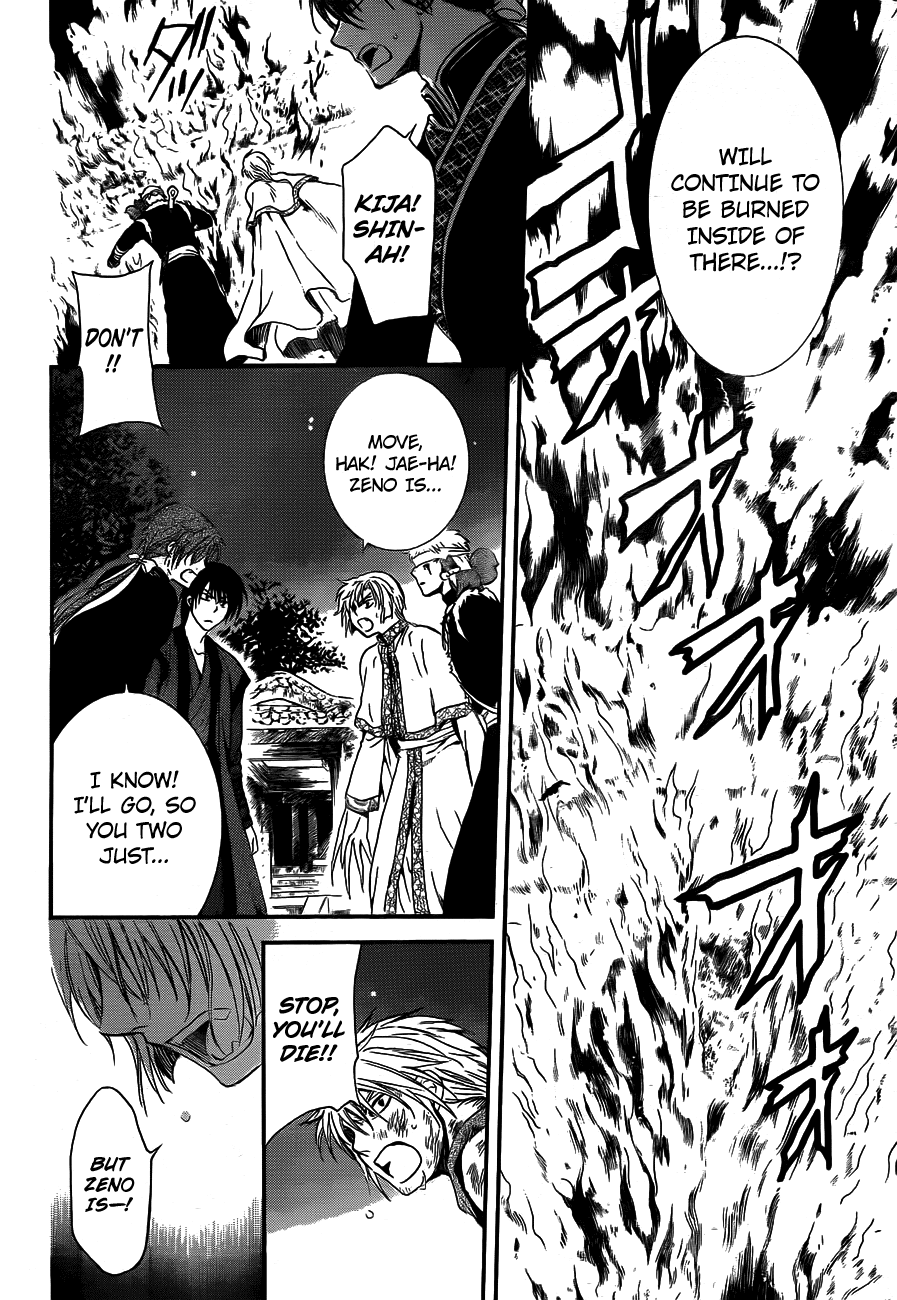 Akatsuki no Yona Chapter 130 page 8 - Chapter 130: Monsters From A Neighbouring Country