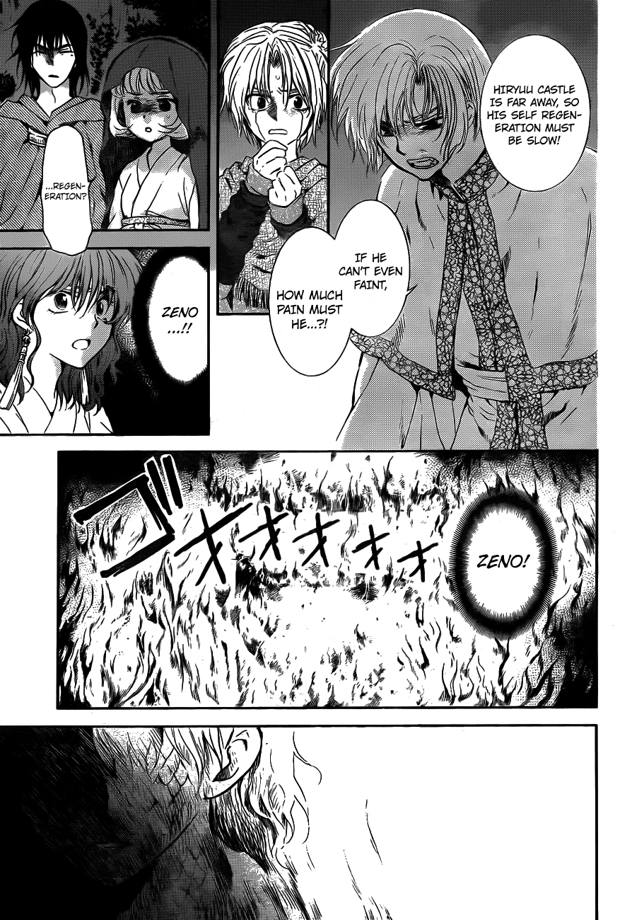 Akatsuki no Yona Chapter 130 page 9 - Chapter 130: Monsters From A Neighbouring Country