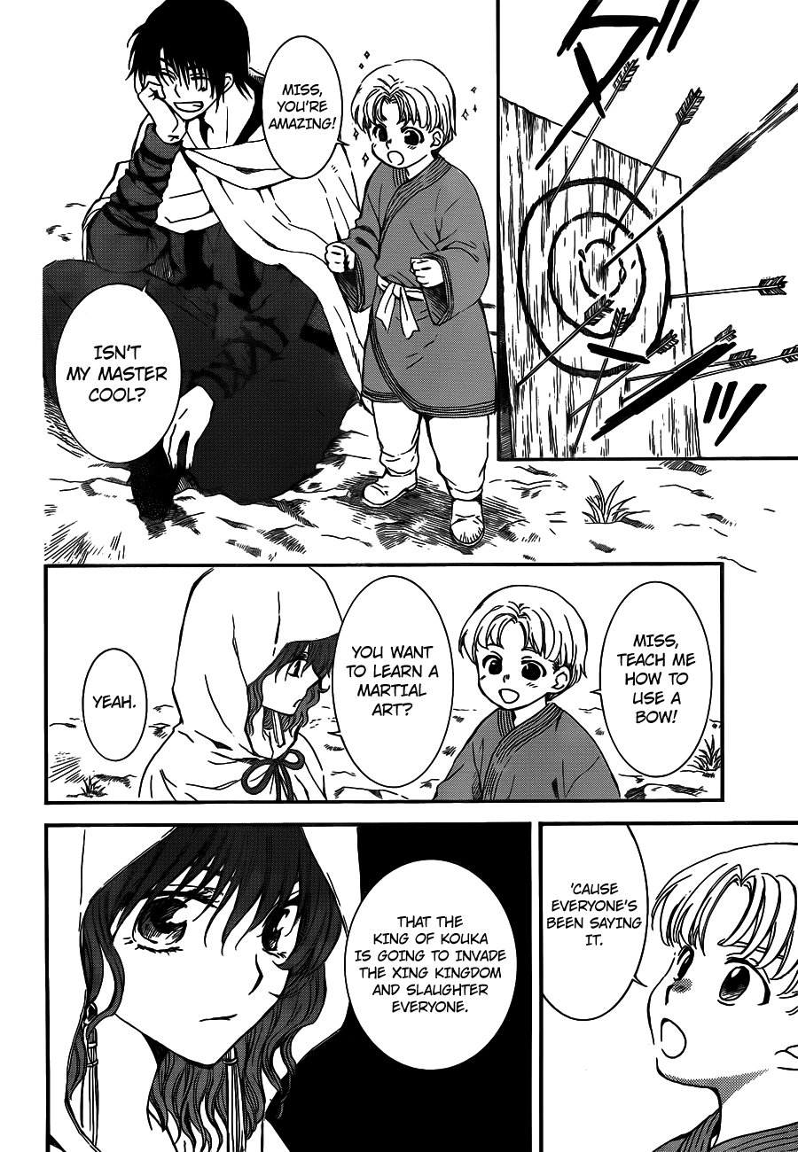 Akatsuki no Yona Chapter 131 page 10 - Chapter 131: The King of Carnage