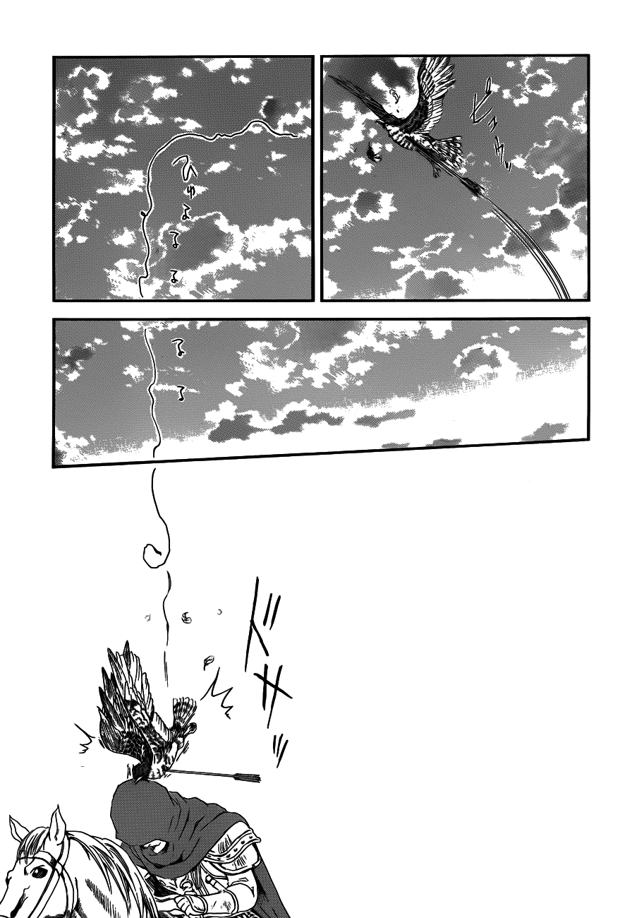 Akatsuki no Yona Chapter 131 page 13 - Chapter 131: The King of Carnage