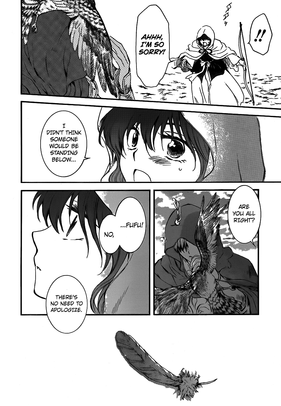 Akatsuki no Yona Chapter 131 page 14 - Chapter 131: The King of Carnage