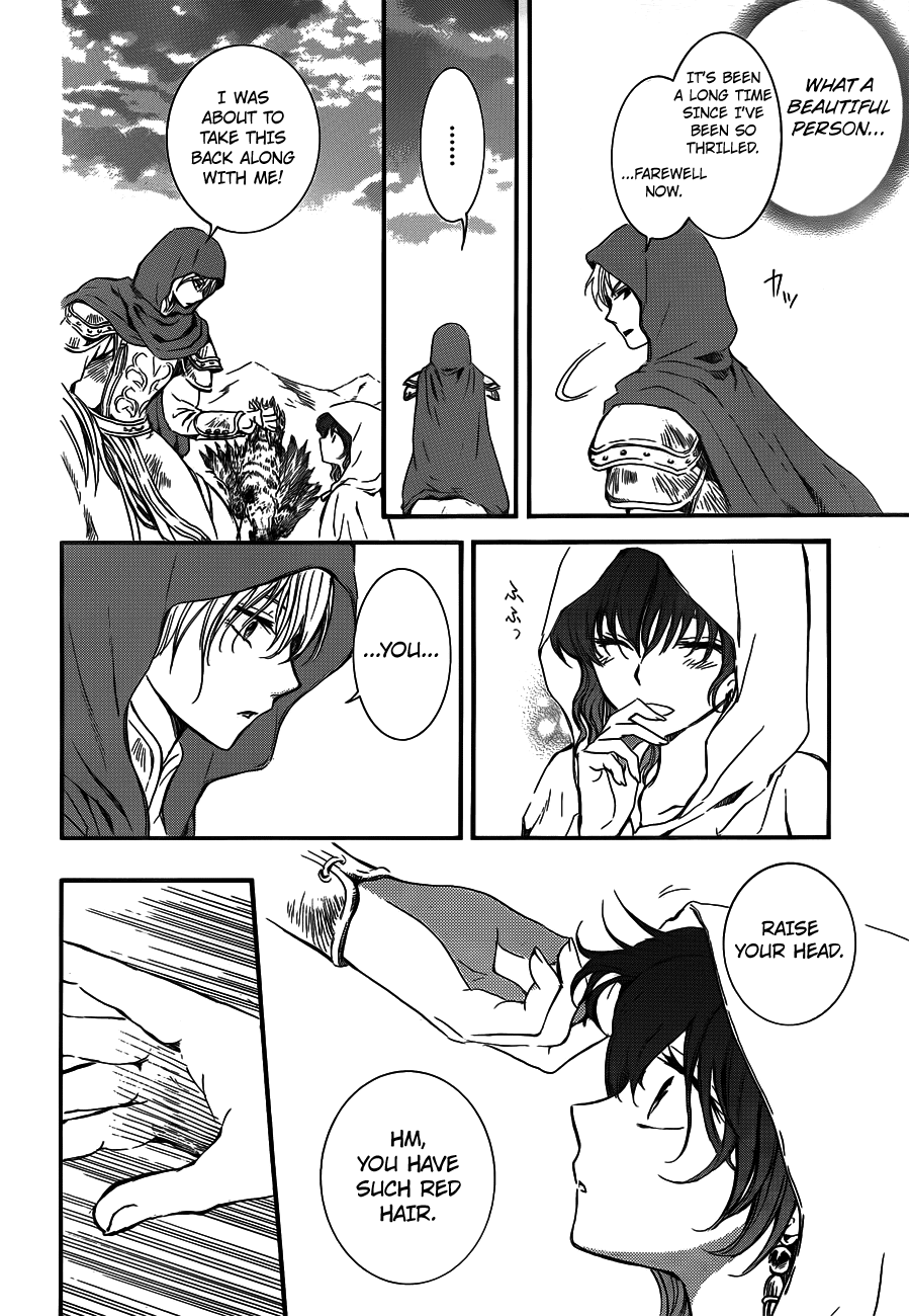 Akatsuki no Yona Chapter 131 page 16 - Chapter 131: The King of Carnage