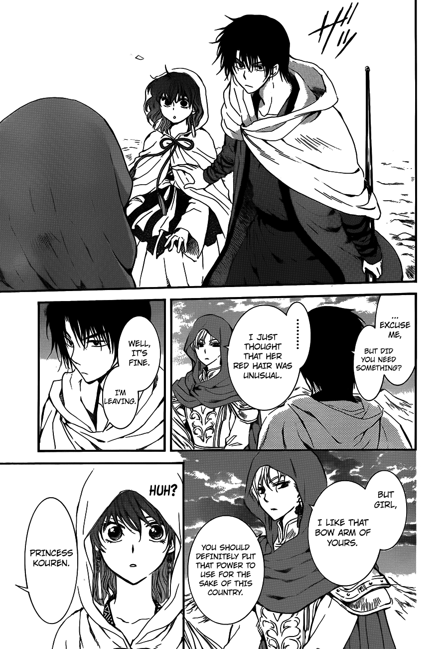 Akatsuki no Yona Chapter 131 page 17 - Chapter 131: The King of Carnage