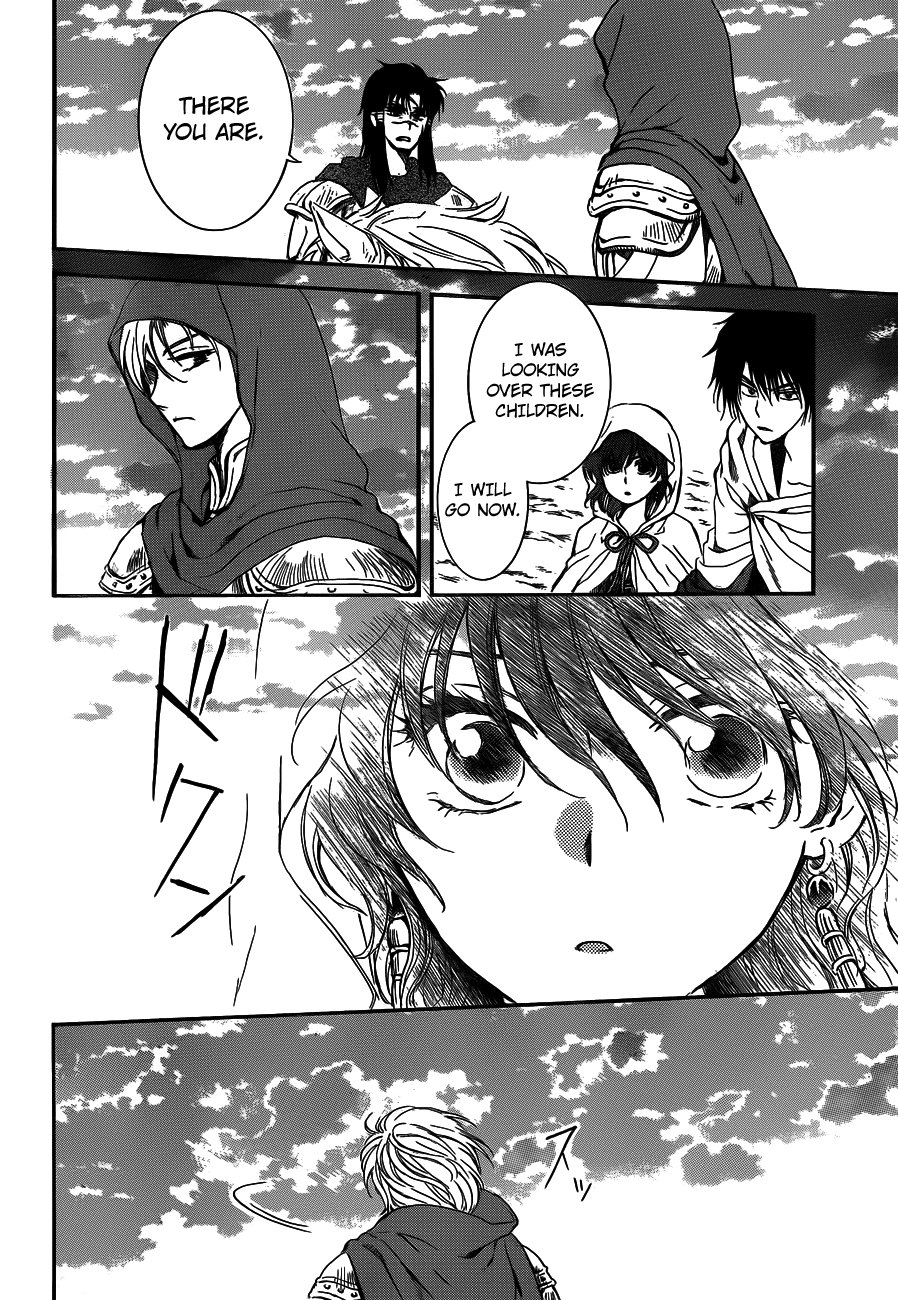 Akatsuki no Yona Chapter 131 page 18 - Chapter 131: The King of Carnage