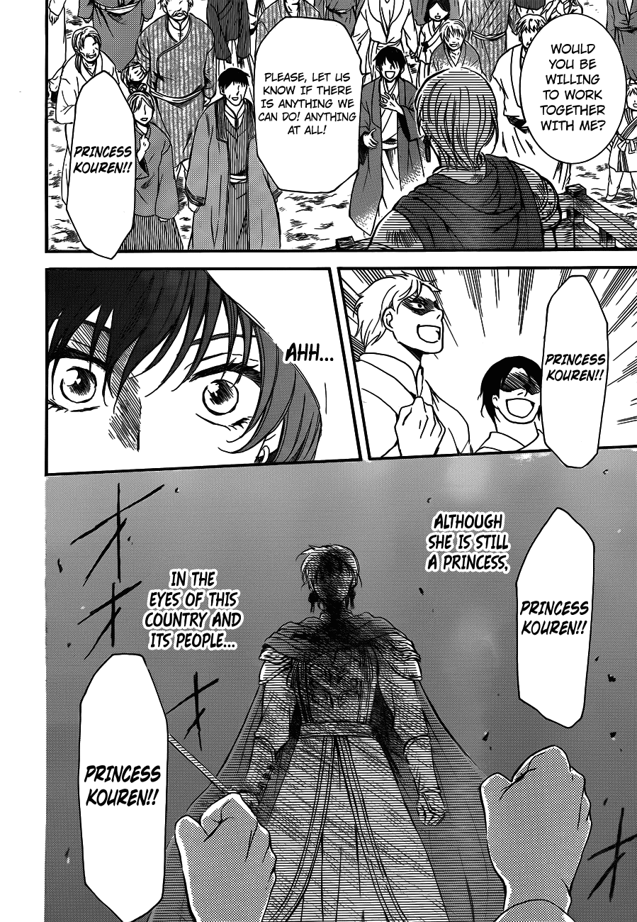 Akatsuki no Yona Chapter 131 page 24 - Chapter 131: The King of Carnage