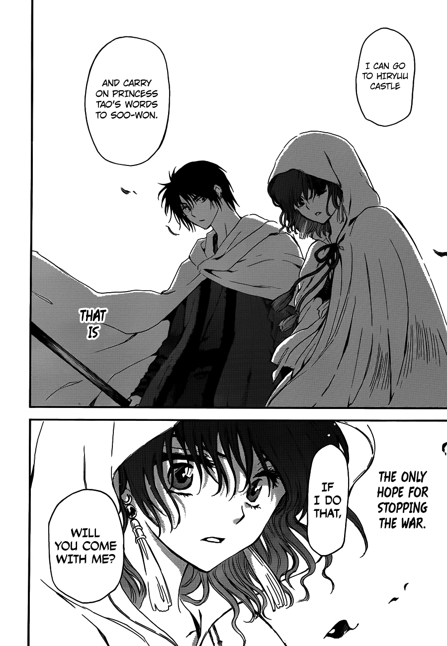 Akatsuki no Yona Chapter 131 page 28 - Chapter 131: The King of Carnage