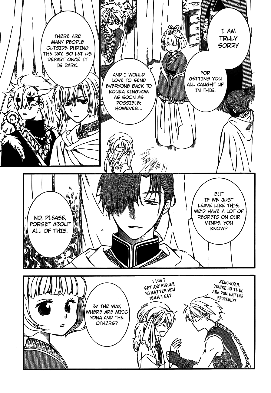 Akatsuki no Yona Chapter 131 page 3 - Chapter 131: The King of Carnage