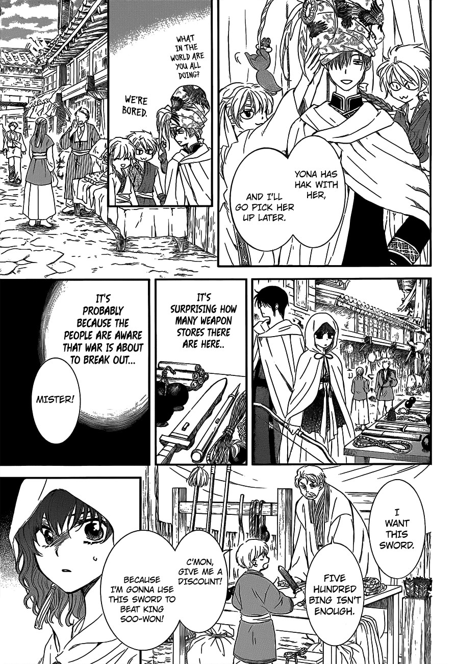 Akatsuki no Yona Chapter 131 page 5 - Chapter 131: The King of Carnage