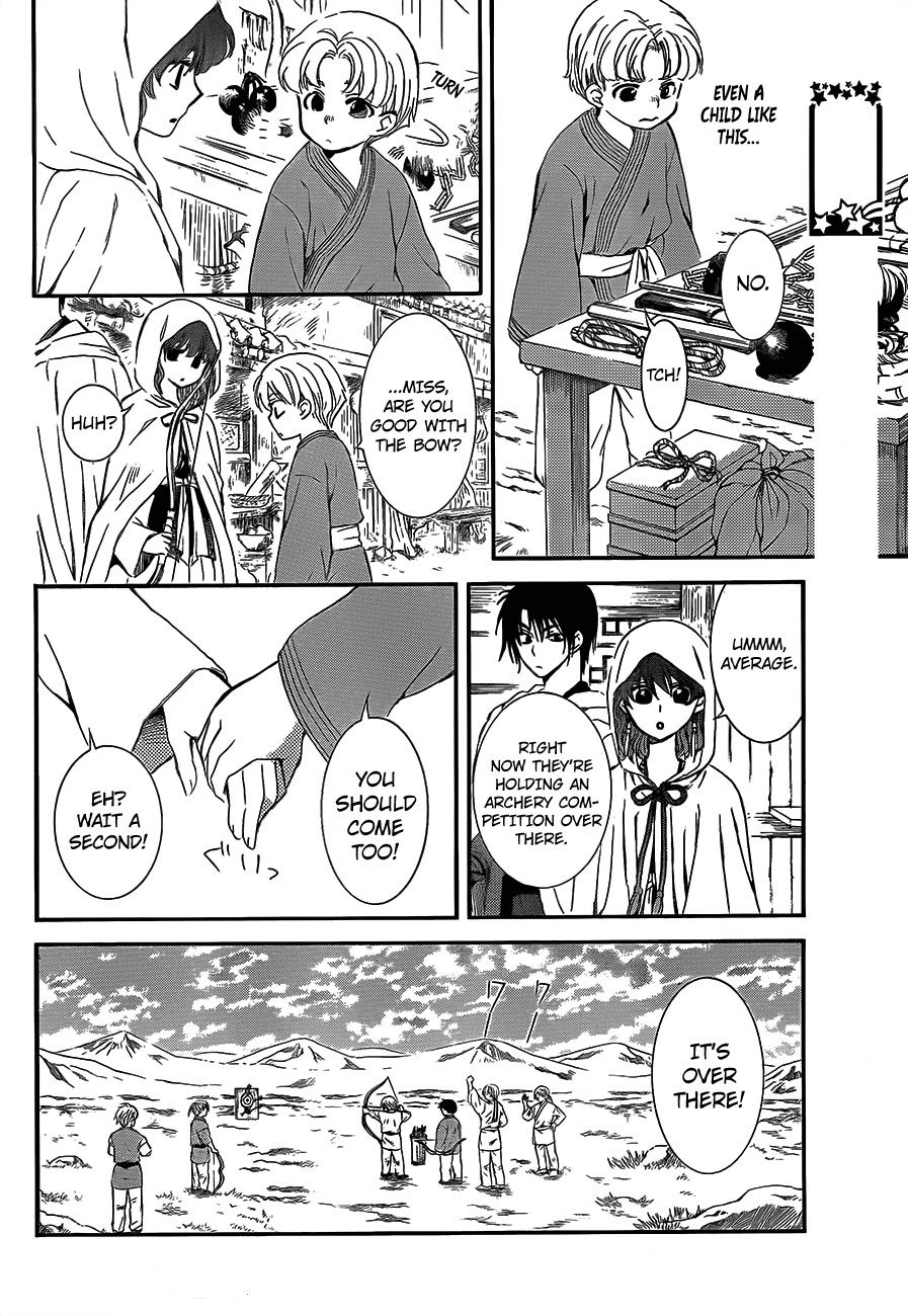 Akatsuki no Yona Chapter 131 page 6 - Chapter 131: The King of Carnage