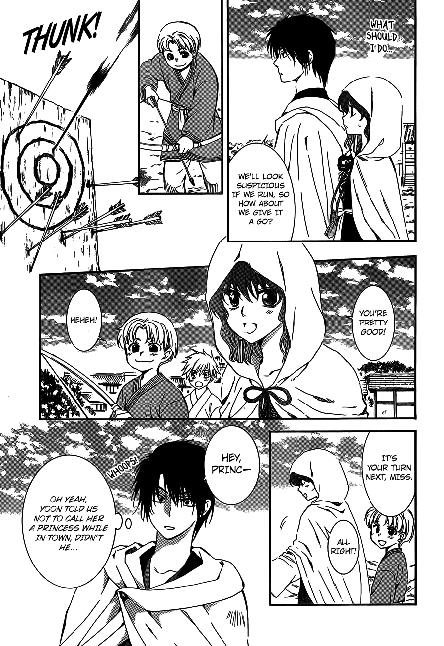 Akatsuki no Yona Chapter 131 page 7 - Chapter 131: The King of Carnage