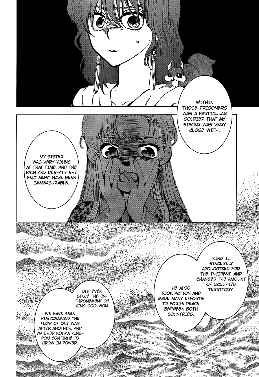 Akatsuki no Yona Chapter 132 page 10 - Chapter 132: The Five Stars
