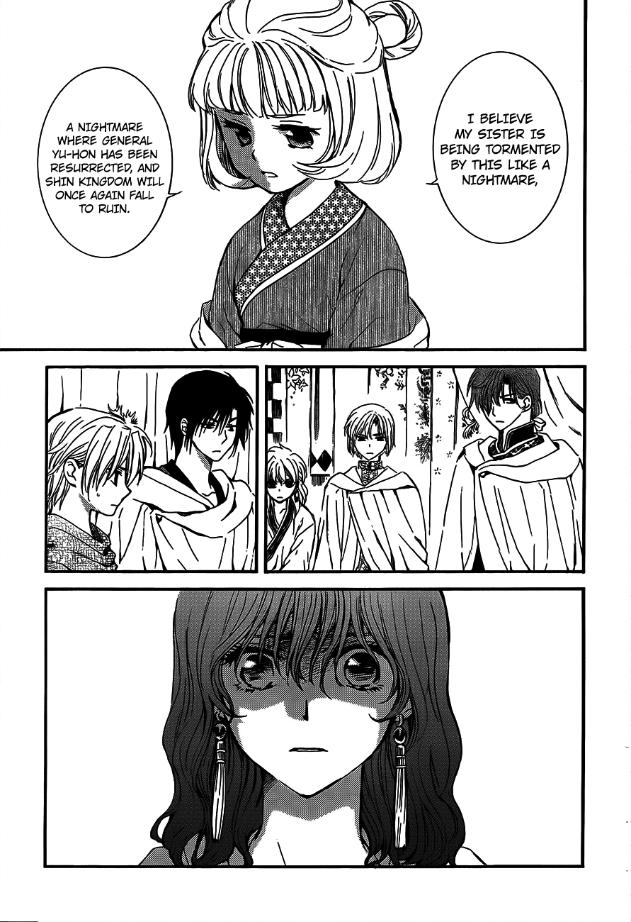 Akatsuki no Yona Chapter 132 page 11 - Chapter 132: The Five Stars