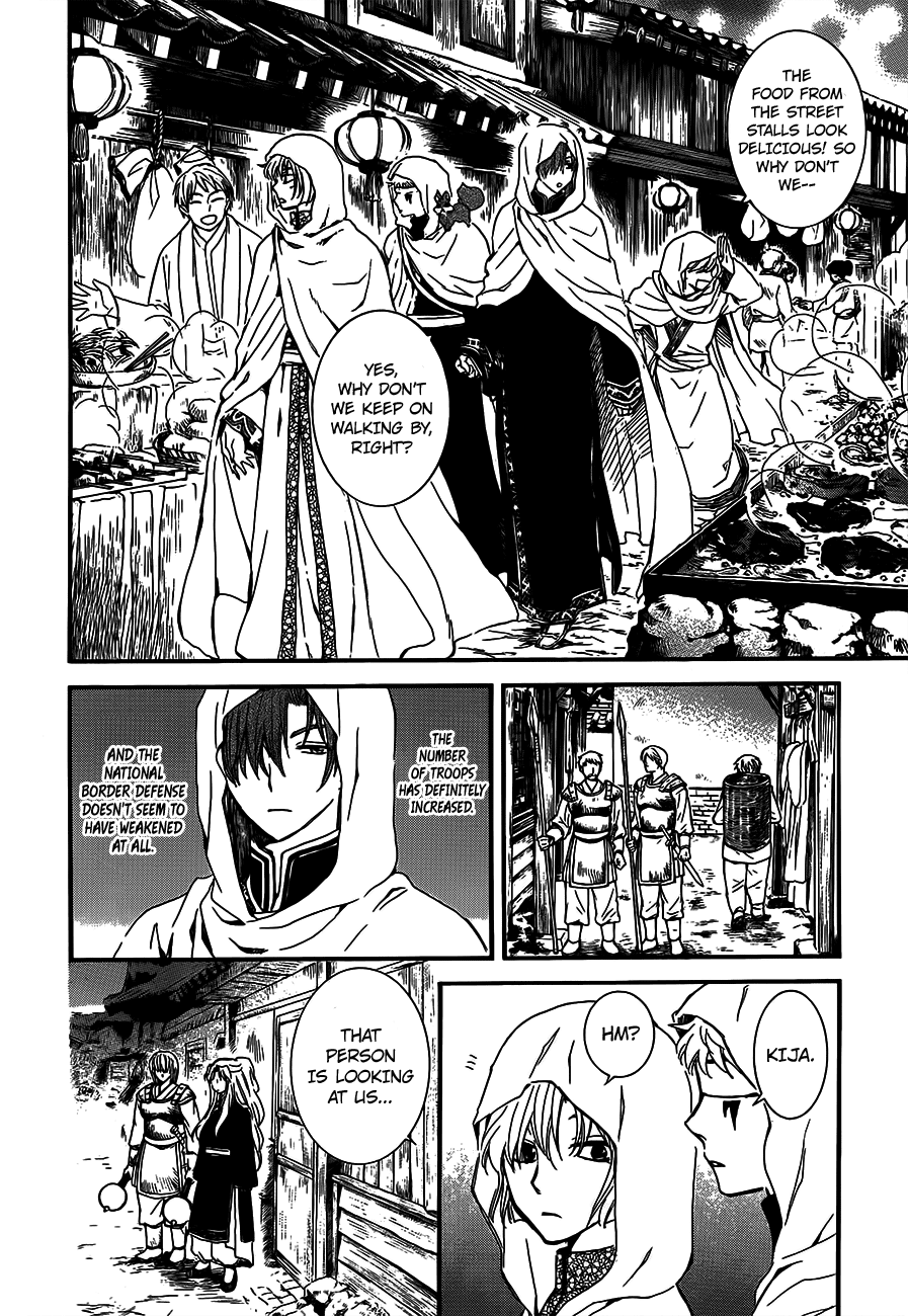 Akatsuki no Yona Chapter 132 page 14 - Chapter 132: The Five Stars