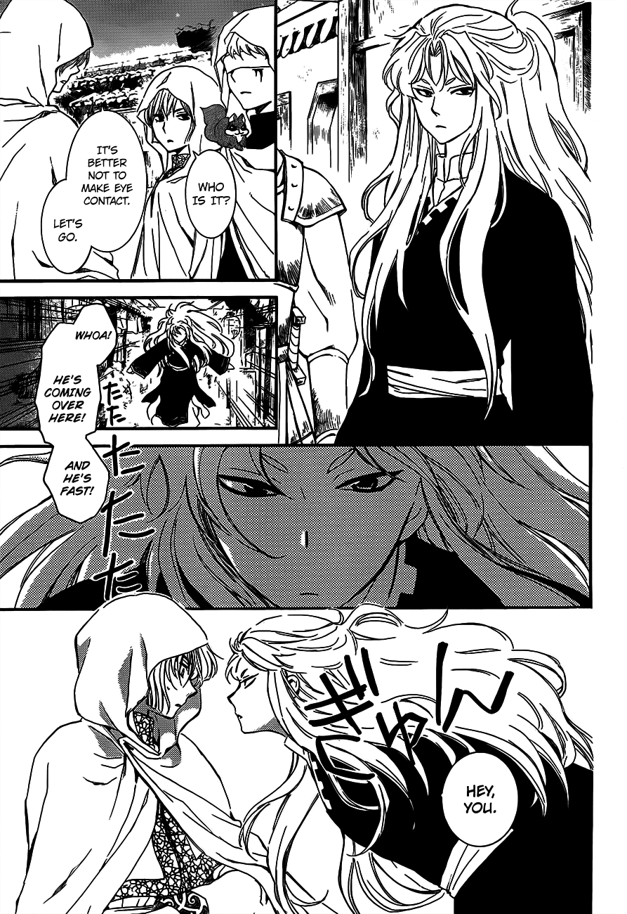 Akatsuki no Yona Chapter 132 page 15 - Chapter 132: The Five Stars