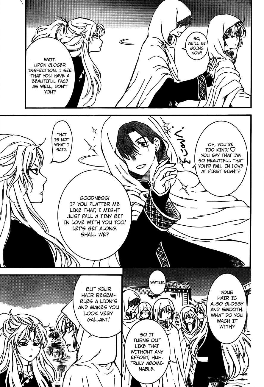 Akatsuki no Yona Chapter 132 page 17 - Chapter 132: The Five Stars