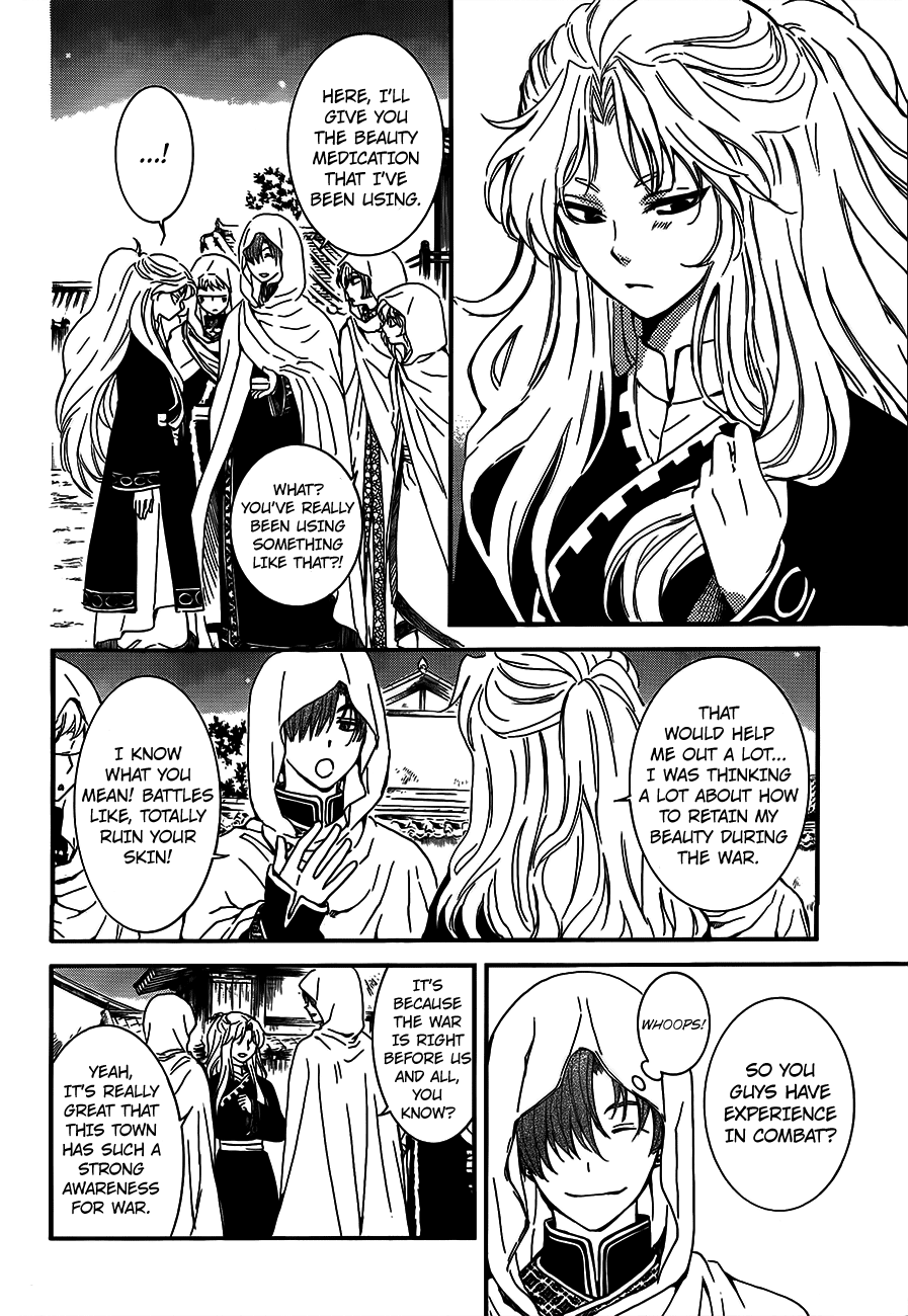 Akatsuki no Yona Chapter 132 page 18 - Chapter 132: The Five Stars