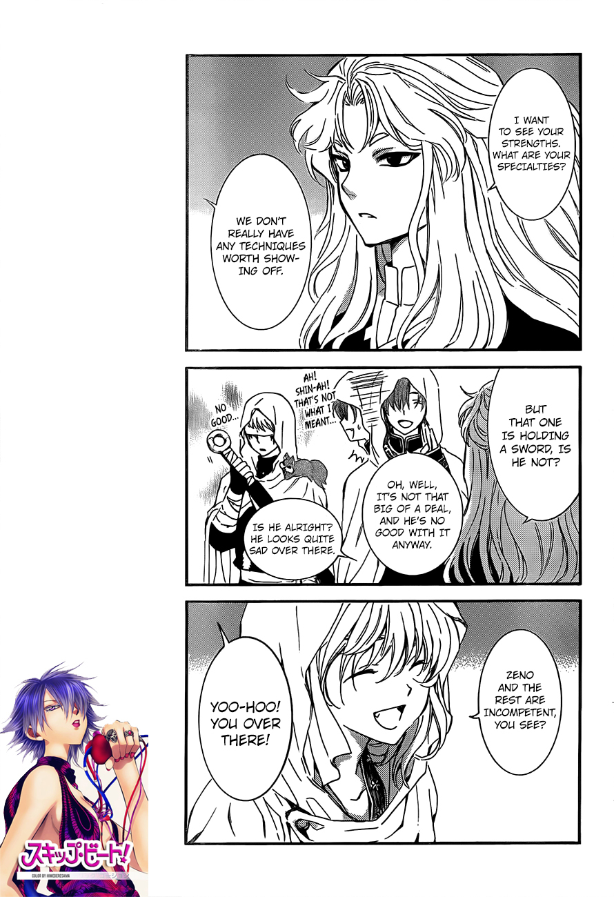 Akatsuki no Yona Chapter 132 page 19 - Chapter 132: The Five Stars