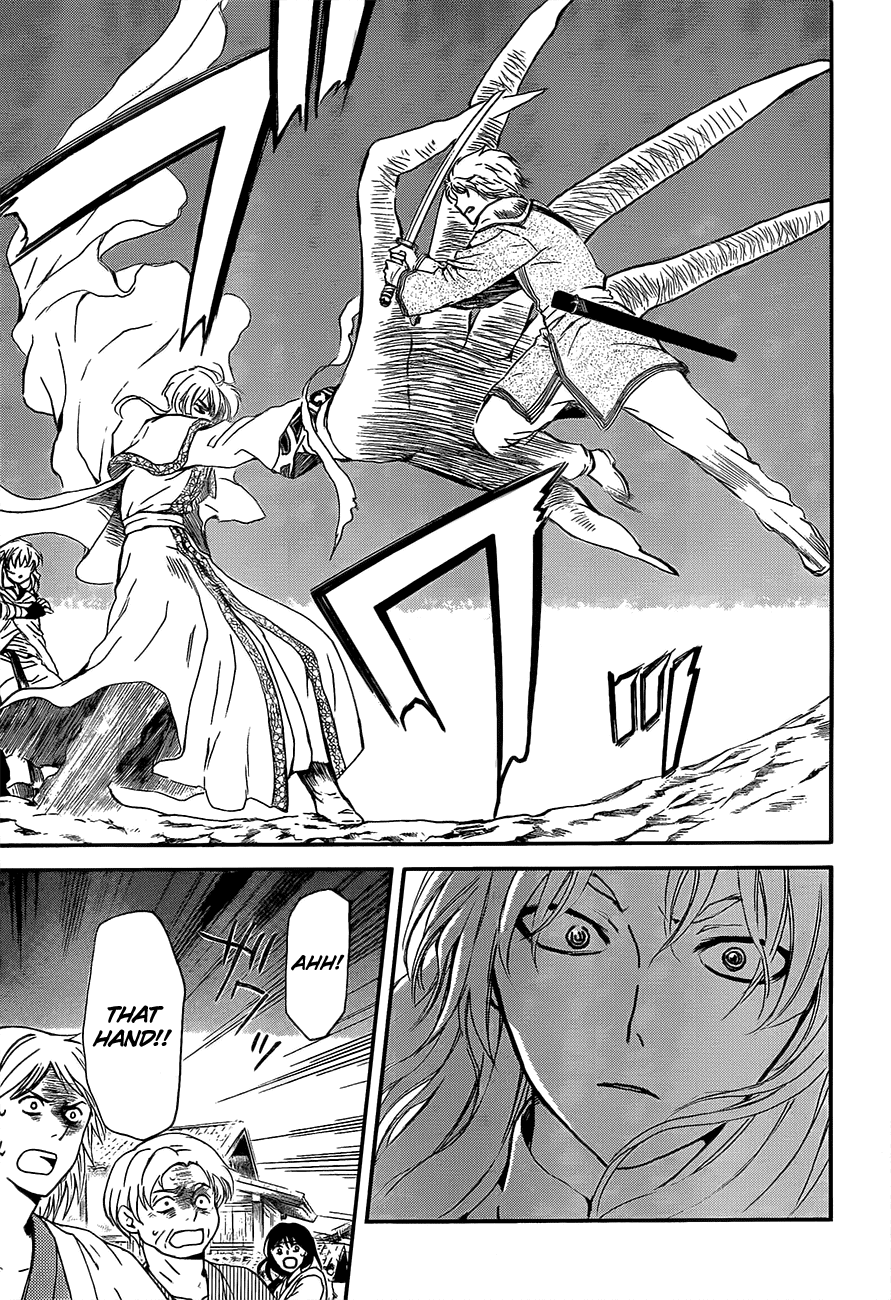 Akatsuki no Yona Chapter 132 page 24 - Chapter 132: The Five Stars