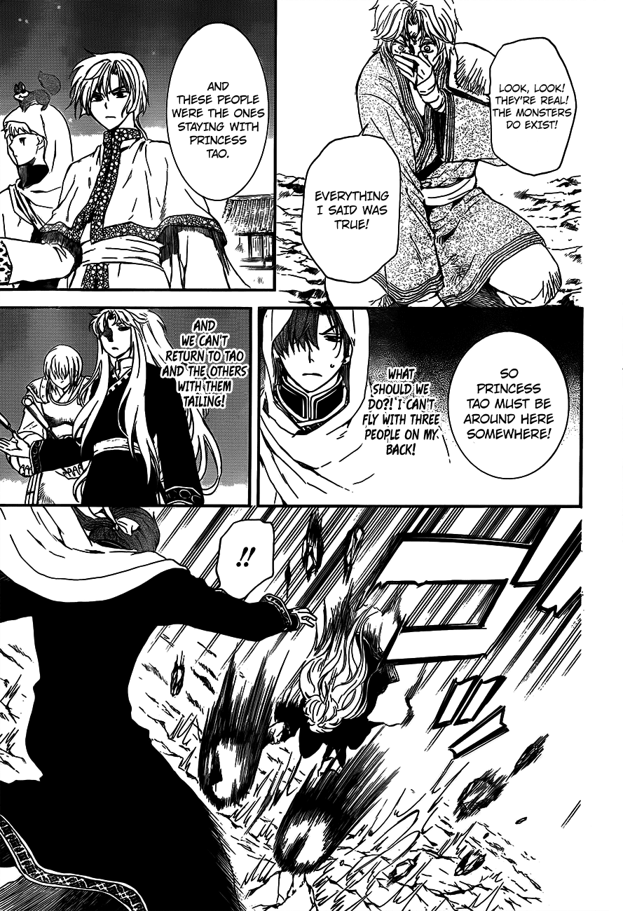 Akatsuki no Yona Chapter 132 page 26 - Chapter 132: The Five Stars