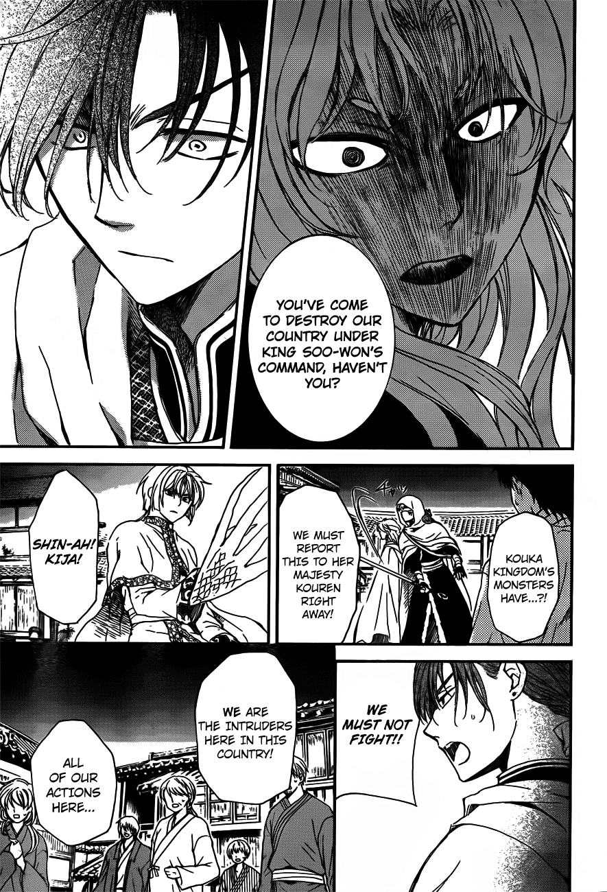 Akatsuki no Yona Chapter 132 page 28 - Chapter 132: The Five Stars