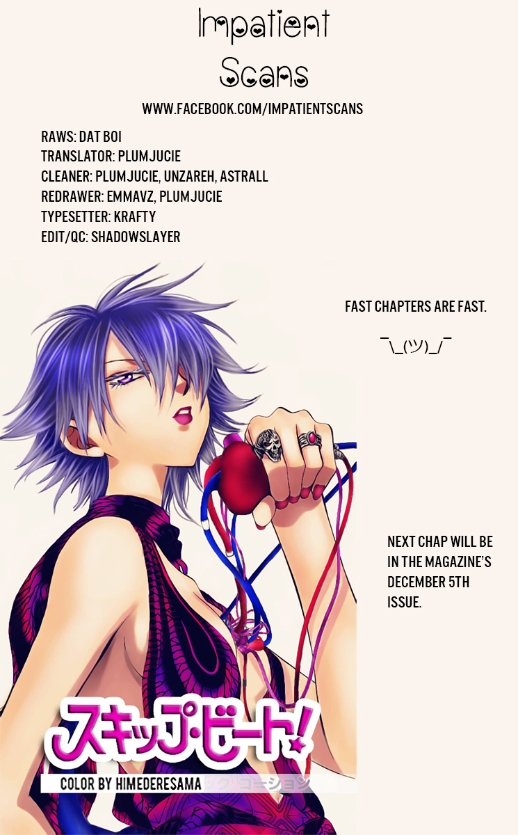 Akatsuki no Yona Chapter 132 page 30 - Chapter 132: The Five Stars